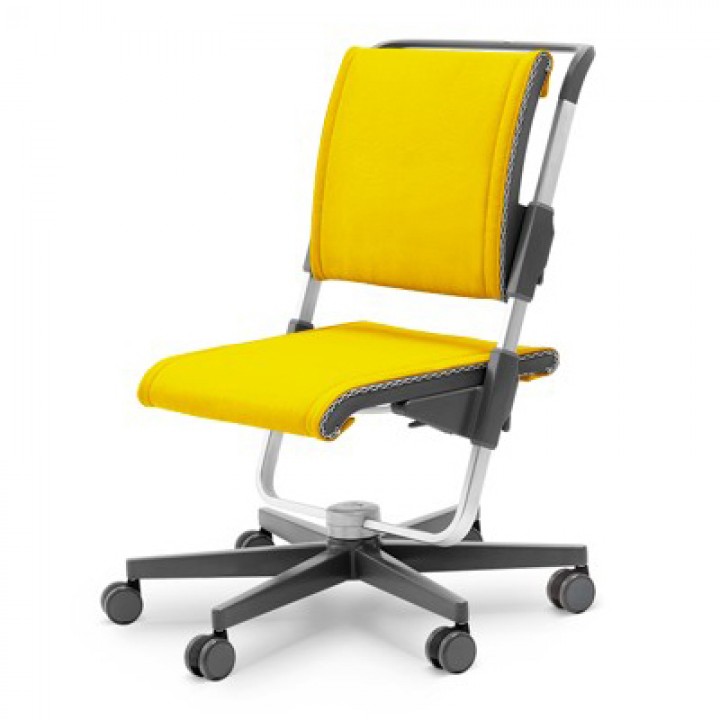 Moderní žlutá židle
